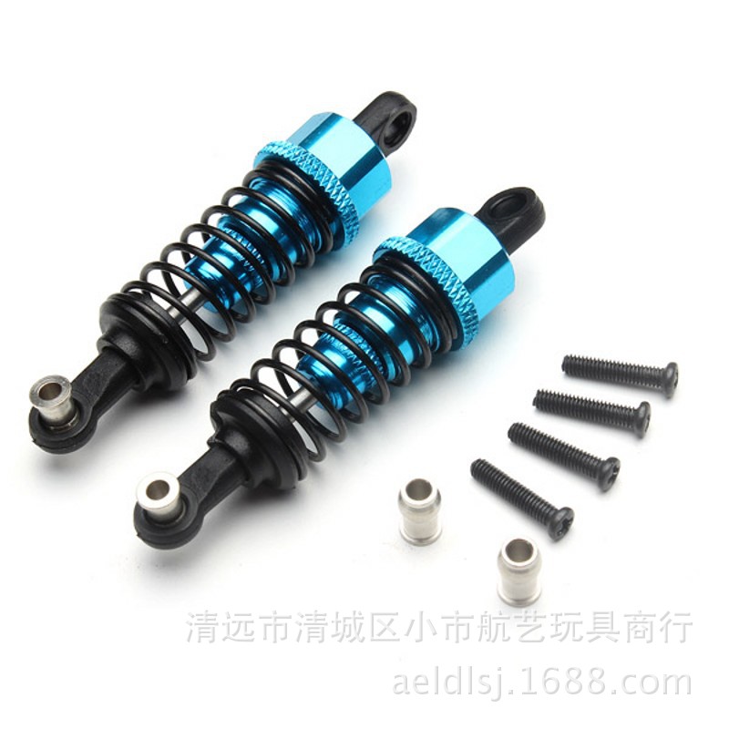 WLtoys伟力A959-B遥控车金属配件 金属减震器A969A979K929避震器