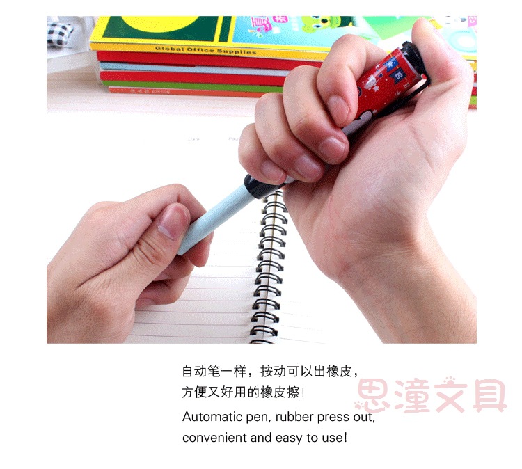思潼文具批发韩国创意按压式橡皮笔 kt猫橡皮擦 小学生奖品