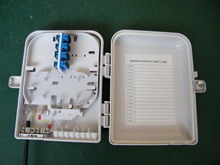 e550无线pos机支付终端 操作手册_光纤终端盒套什么定额_不经过光纤终端机