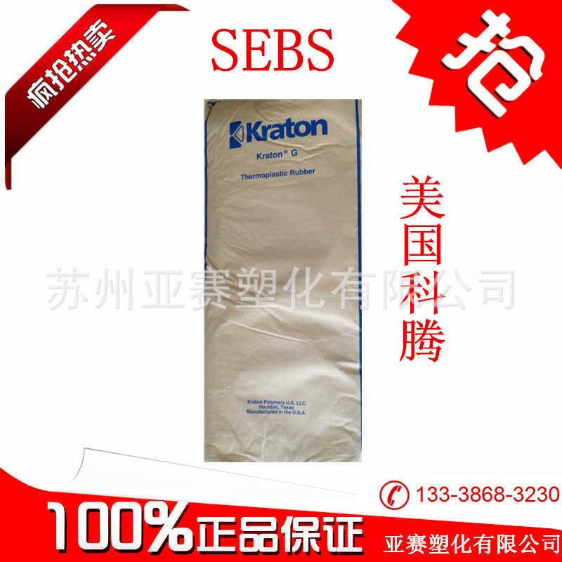 2_87bb07c782f9d95547b38f1c723e