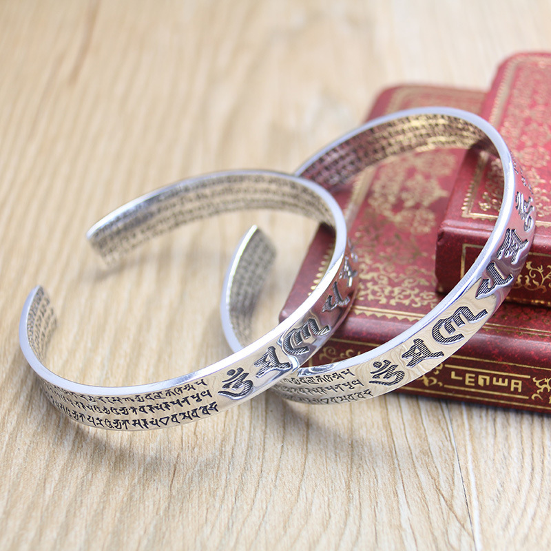 s990纯银藏文六字真言手镯泰银心经手环 精美泰银手镯 厂家直销