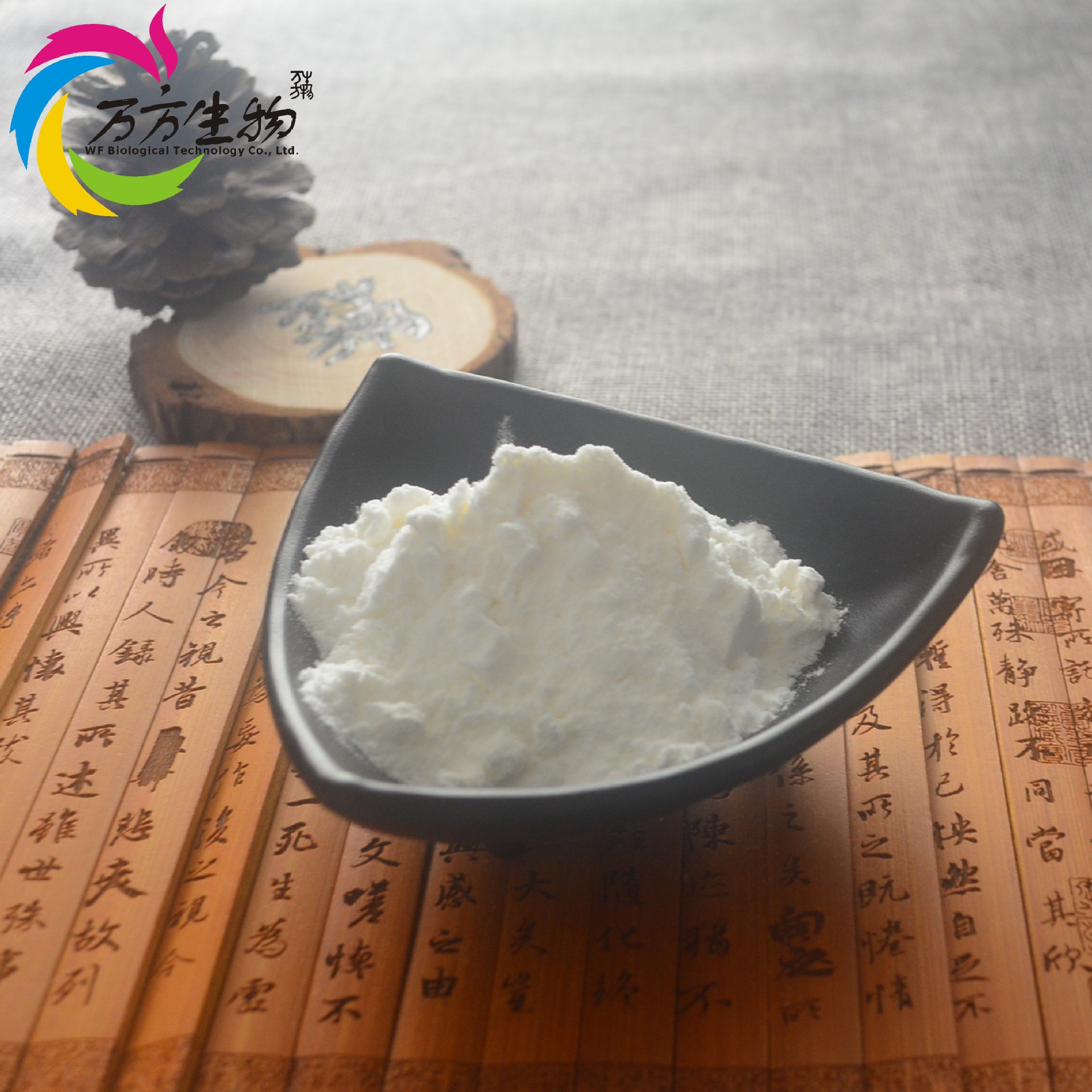 芝麻素98%芝麻提取物 白色粉末 hplc检测 量大优惠 现货607-80-7