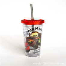 武义百顺工贸有限公司