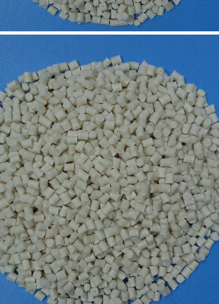 工程塑料颗粒pet 本色加纤35% 高强度防火 可来样定制 注塑级pet301-g
