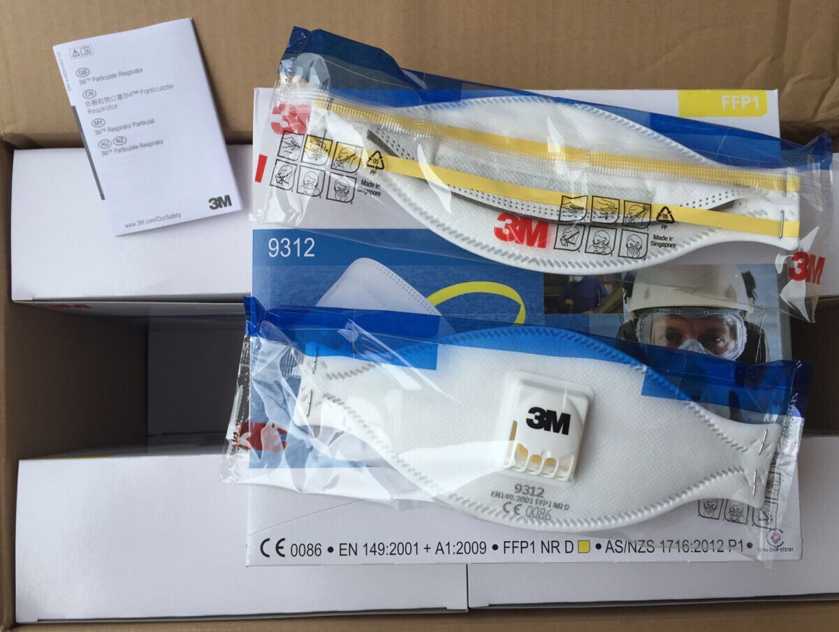 成都3m 9312 ffp1 带阀防尘口罩 10个/盒