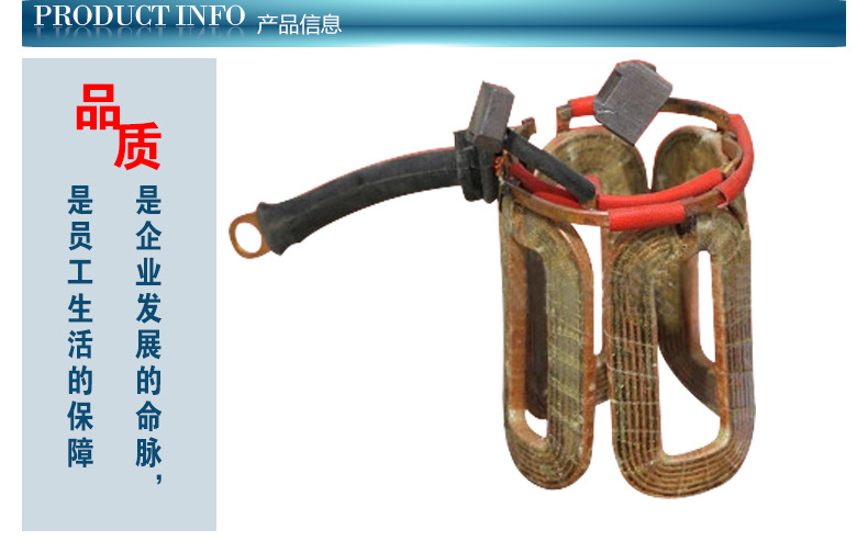 天诺达厂家直销批发起动机配件五十铃12v线圈诚信为本