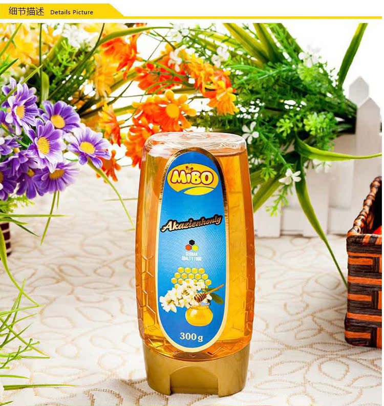 德国原装进口批发mibo蜜宝刺槐花蜂蜜300g 冲调饮品