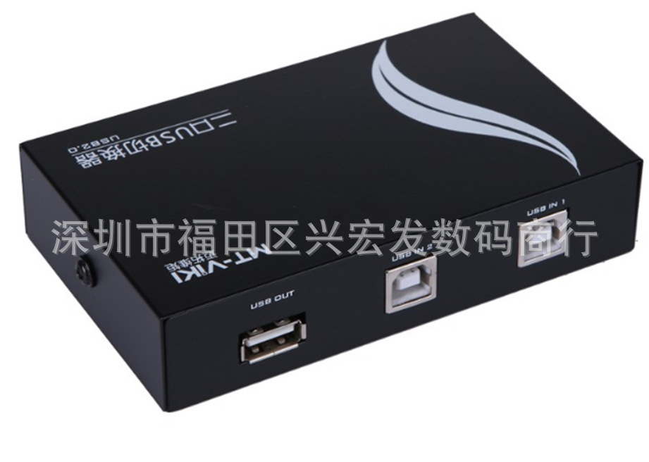 迈拓MT-1A2B-Cf 打印机共享器 2口 USB切换器 2进1出 USB共享器