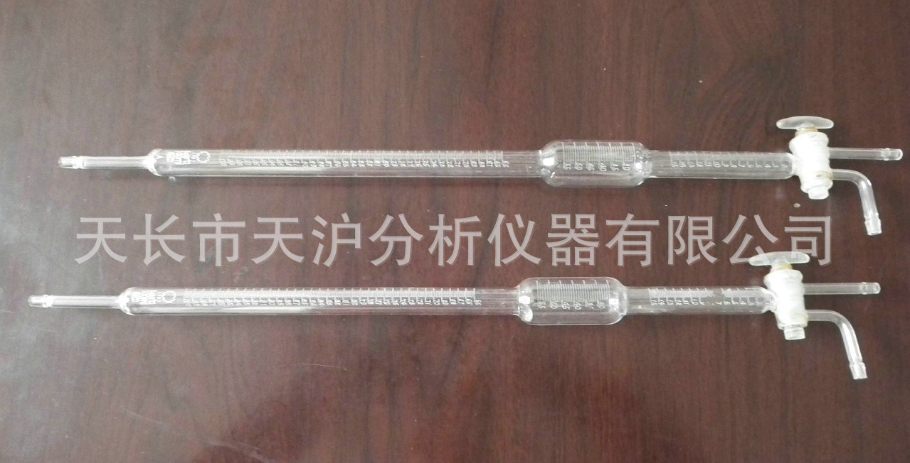 长期供应 直通1942量气管 实验室量气管 规格型号多样