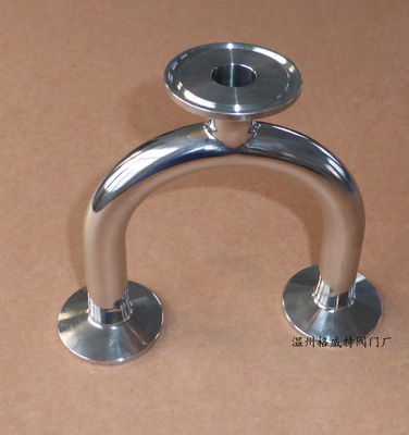 u型平口三通 卫生级u型焊接平口三通 不锈钢304材质