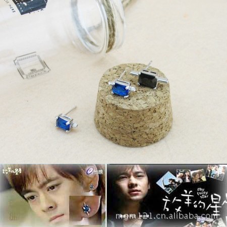 放羊的星星my lucky star 林志穎小志小旋风林董蓝黑钻耳钉