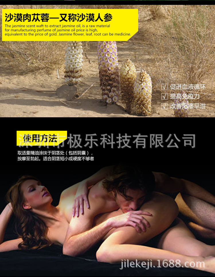 2146985212_243386262