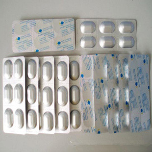 厂家定制 医药铝箔泡罩膜 药用pvc成型膜 防潮避光医用包装袋