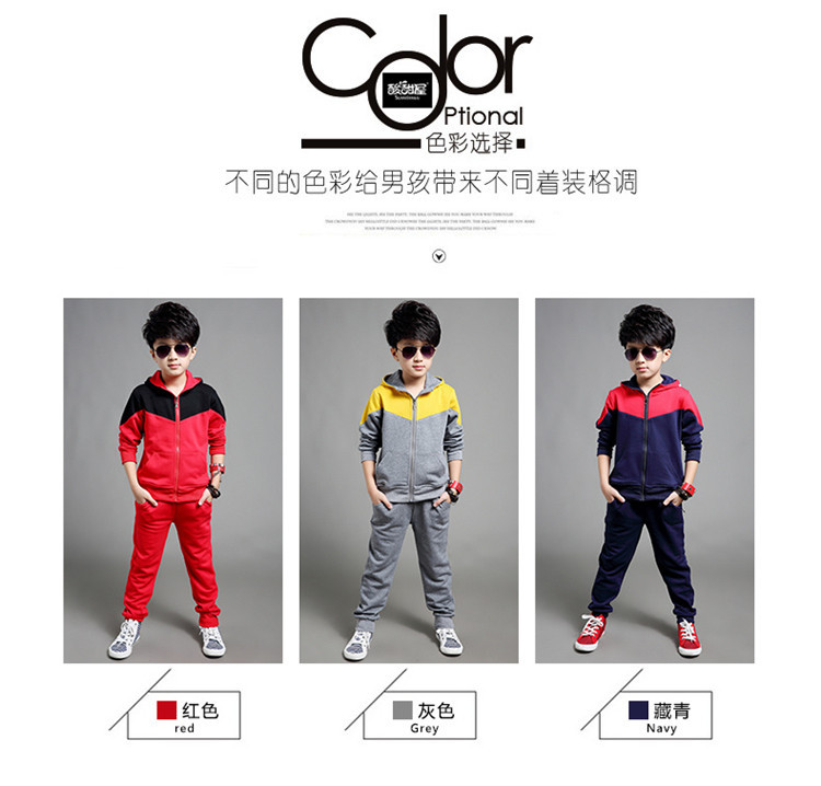 收入证明_指导手收入(2)