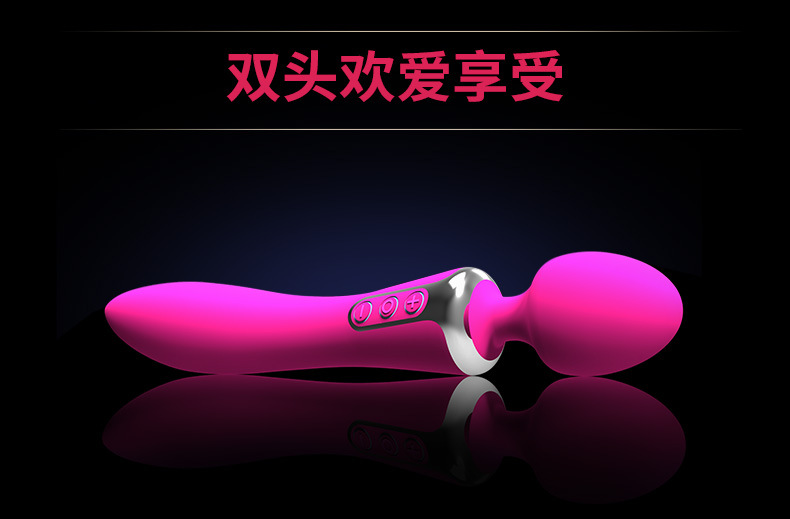 雷霆雙頭AV棒詳情790_04