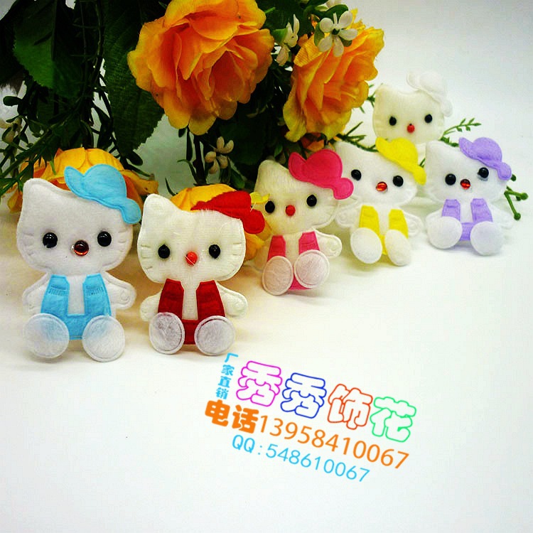 2222683558_1702115648