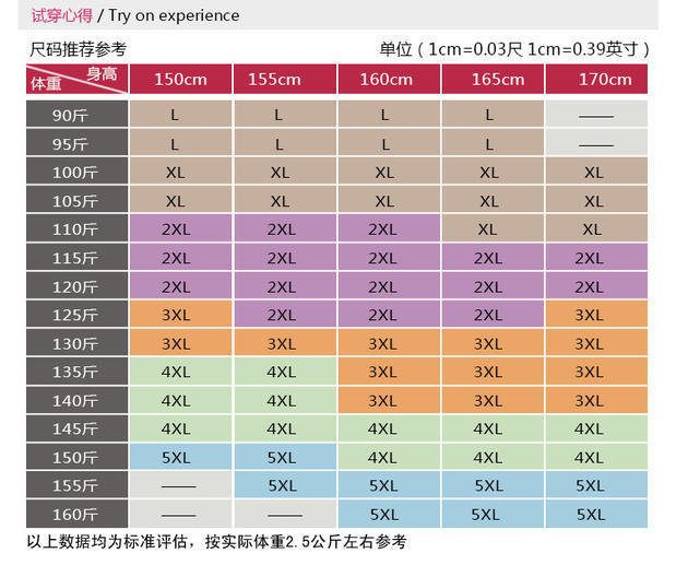 鹭思雅2015新款大码妈妈装秋中老年女装天鹅绒运动休闲套装服批发
