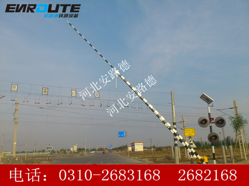 路道口栏杆_铁路道口栏杆 铁路道口电动栏杆机