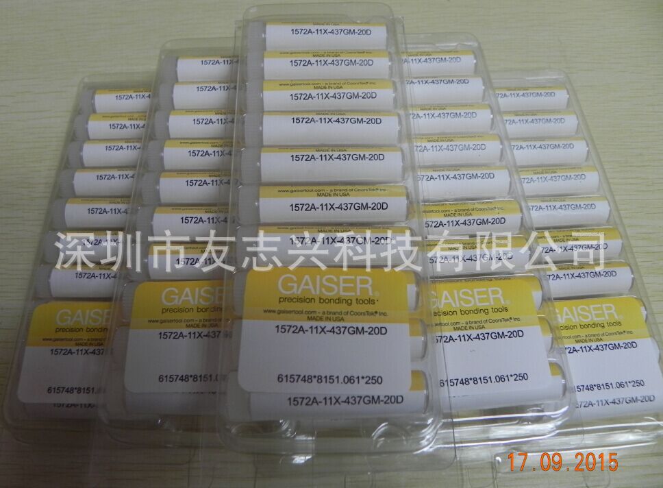 1572A-11X-437GM-20D-2