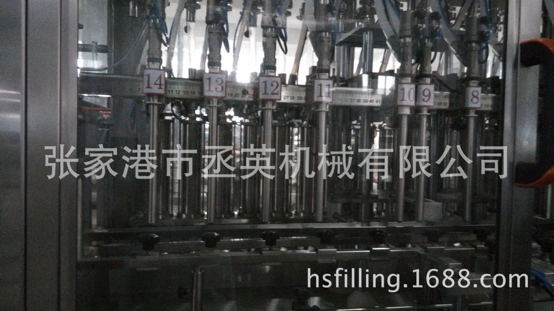 直线式液体灌装机_洗涤剂灌装机 洗衣液灌装机