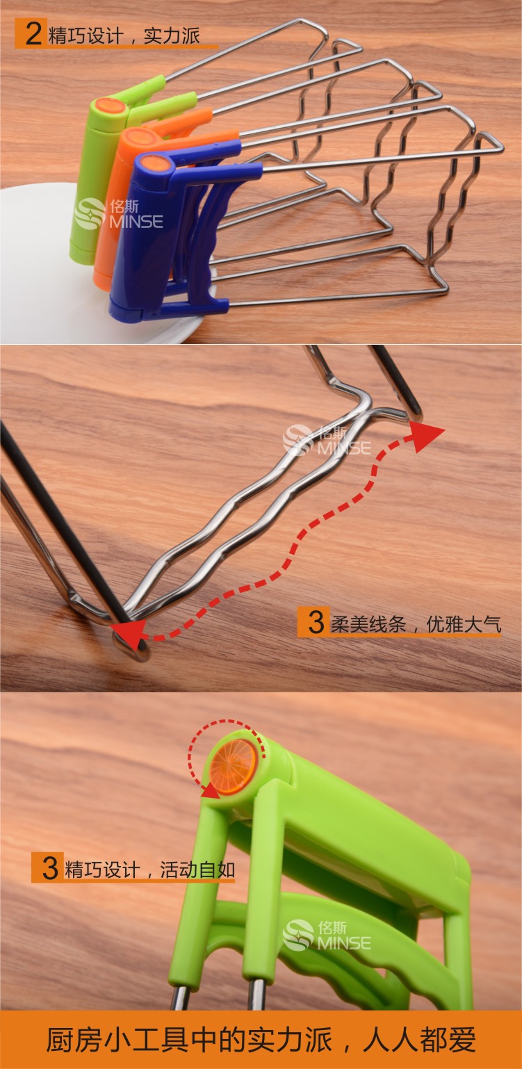 不锈钢防烫夹取碗夹夹碗器提盘子碟夹子厨房用品用具小工具包邮
