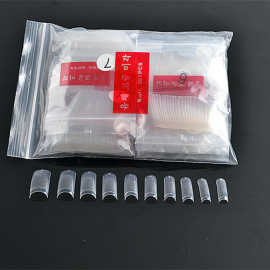 透明假指甲片500_透明假指甲片500价格_透明