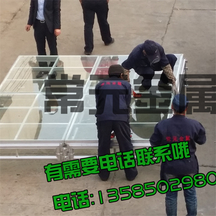 20140414_165034 副本