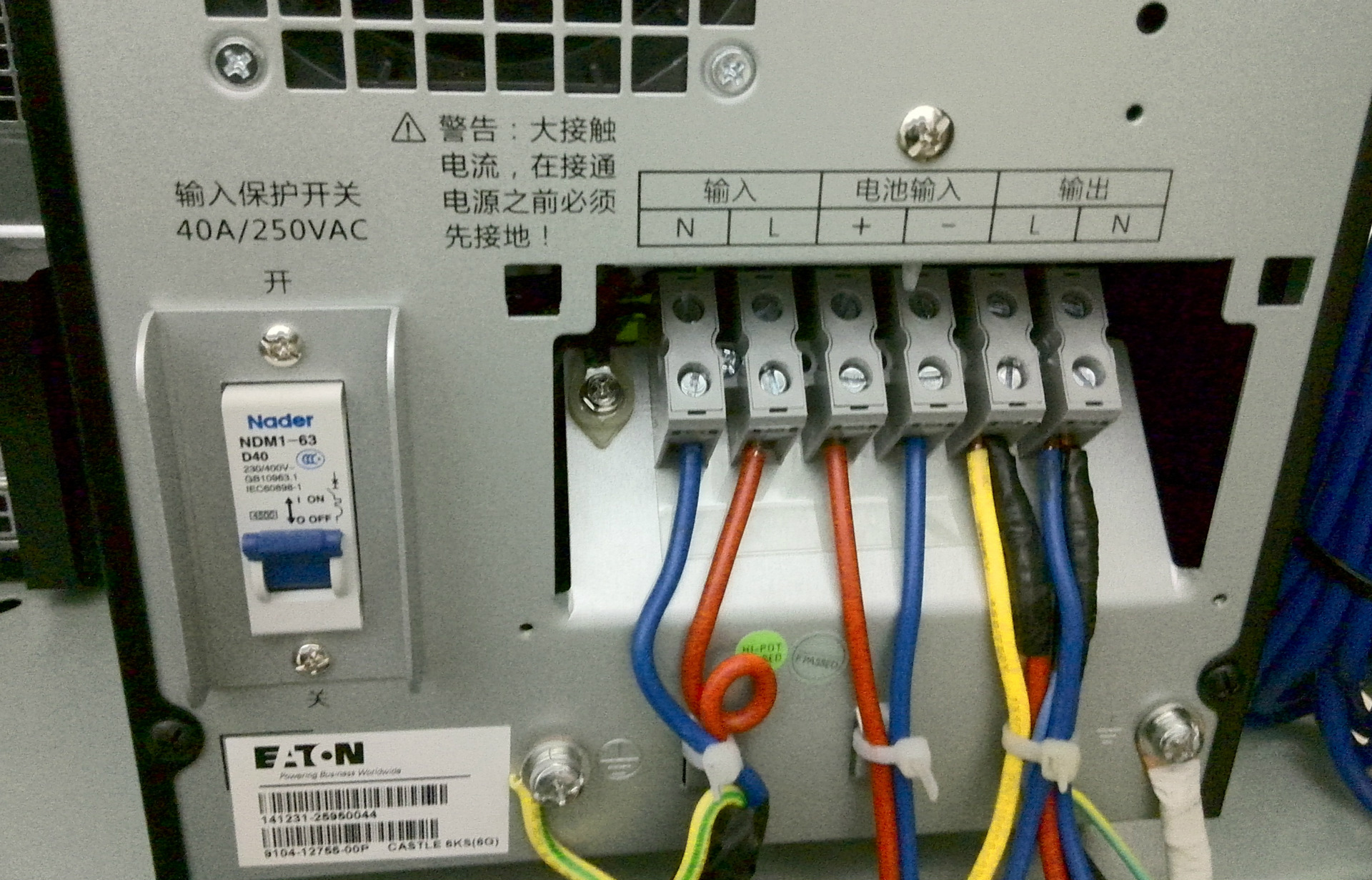 (具体详见说明书) 保修方式:本产品全国联保_接线图分享