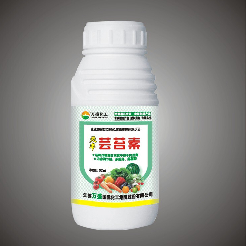 厂家批发促根壮苗抗病抗旱抗涝抗重茬植物生长调节剂天丰芸苔素