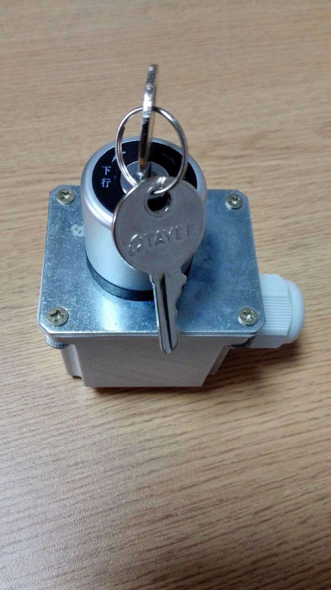 扶梯电锁 急停开关盒 钥匙开关 扶梯启动锁 电梯配件 电梯.