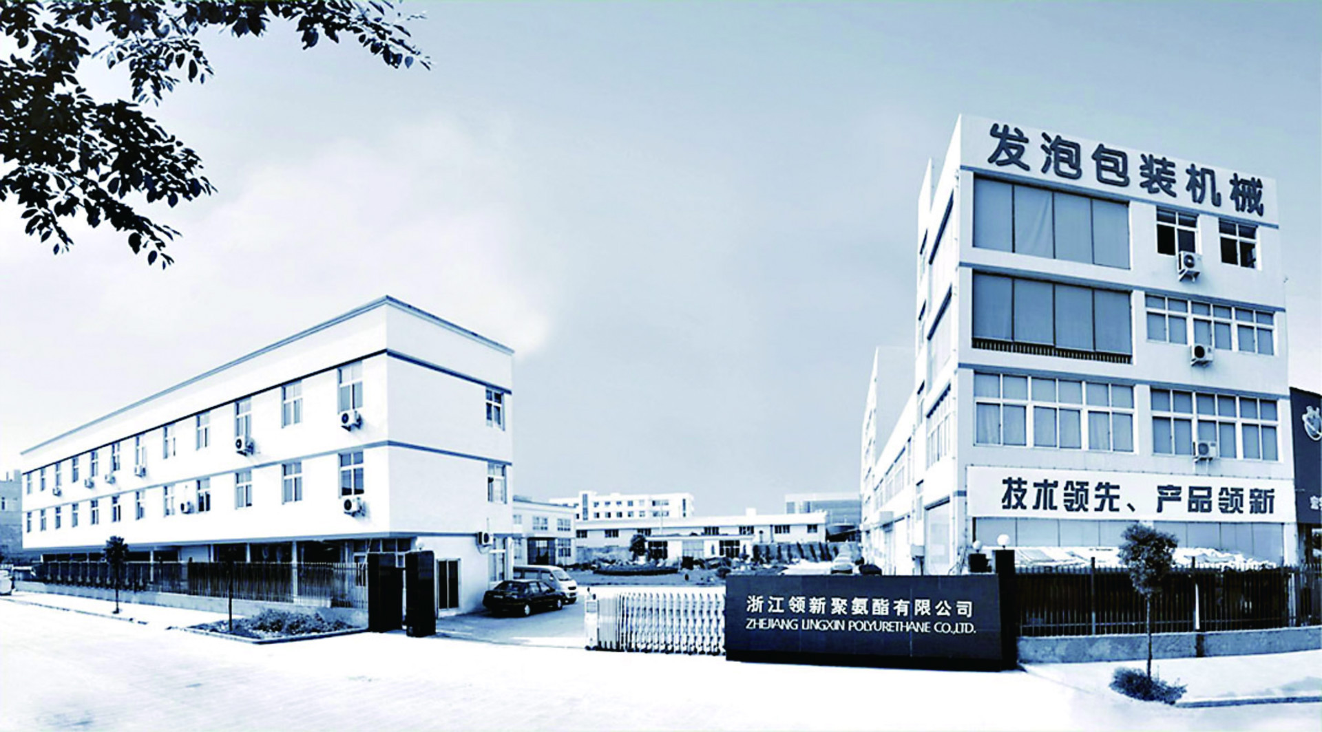 00厂家直供包胶棒铃健身训练 棒铃pu棒球棒聚氨酯弹.061.