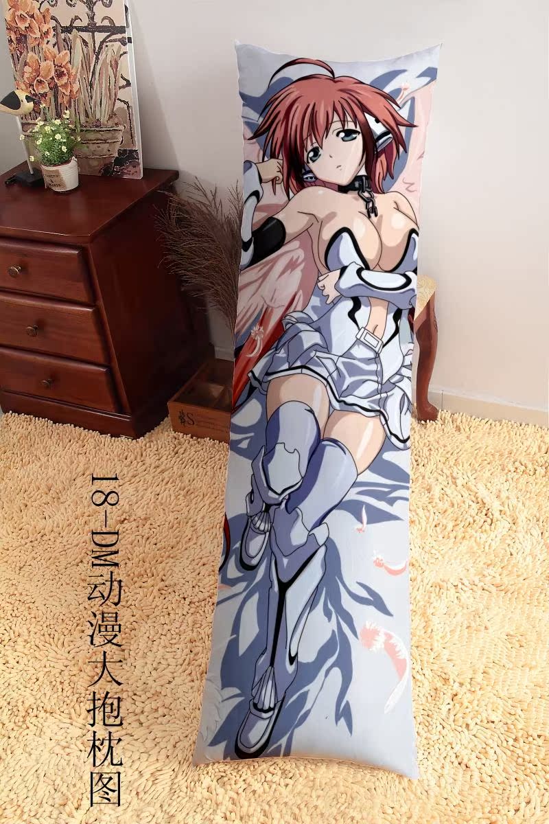 动漫周边 厂家直销日本动漫犬夜叉抱枕邪恶 腐女抱枕 免费代理