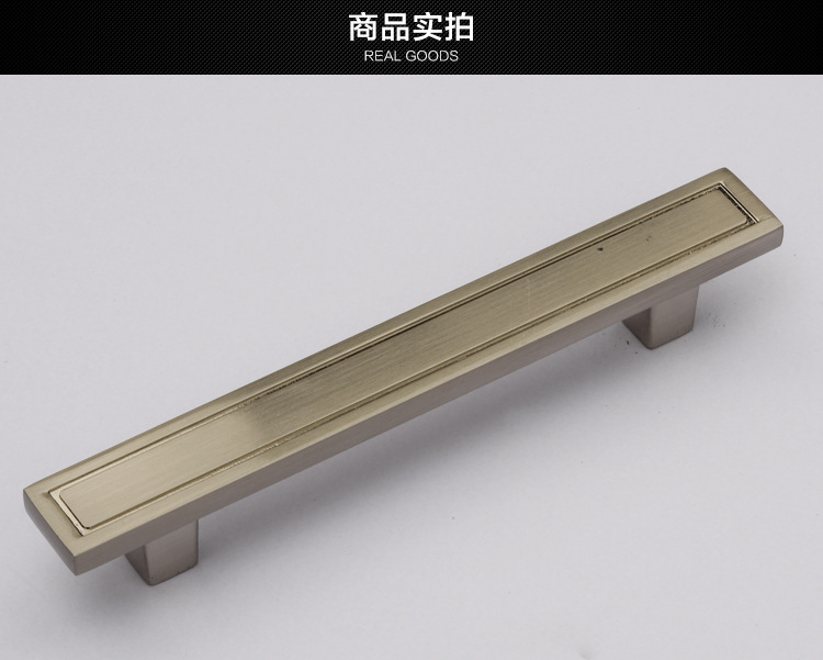 现代执手家具五金锌合金 小拉手 简约把手建材橱柜门窗家居用品