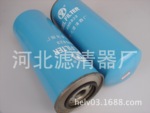 厂家直销机油滤清器 规格型号齐全 提供定制服务