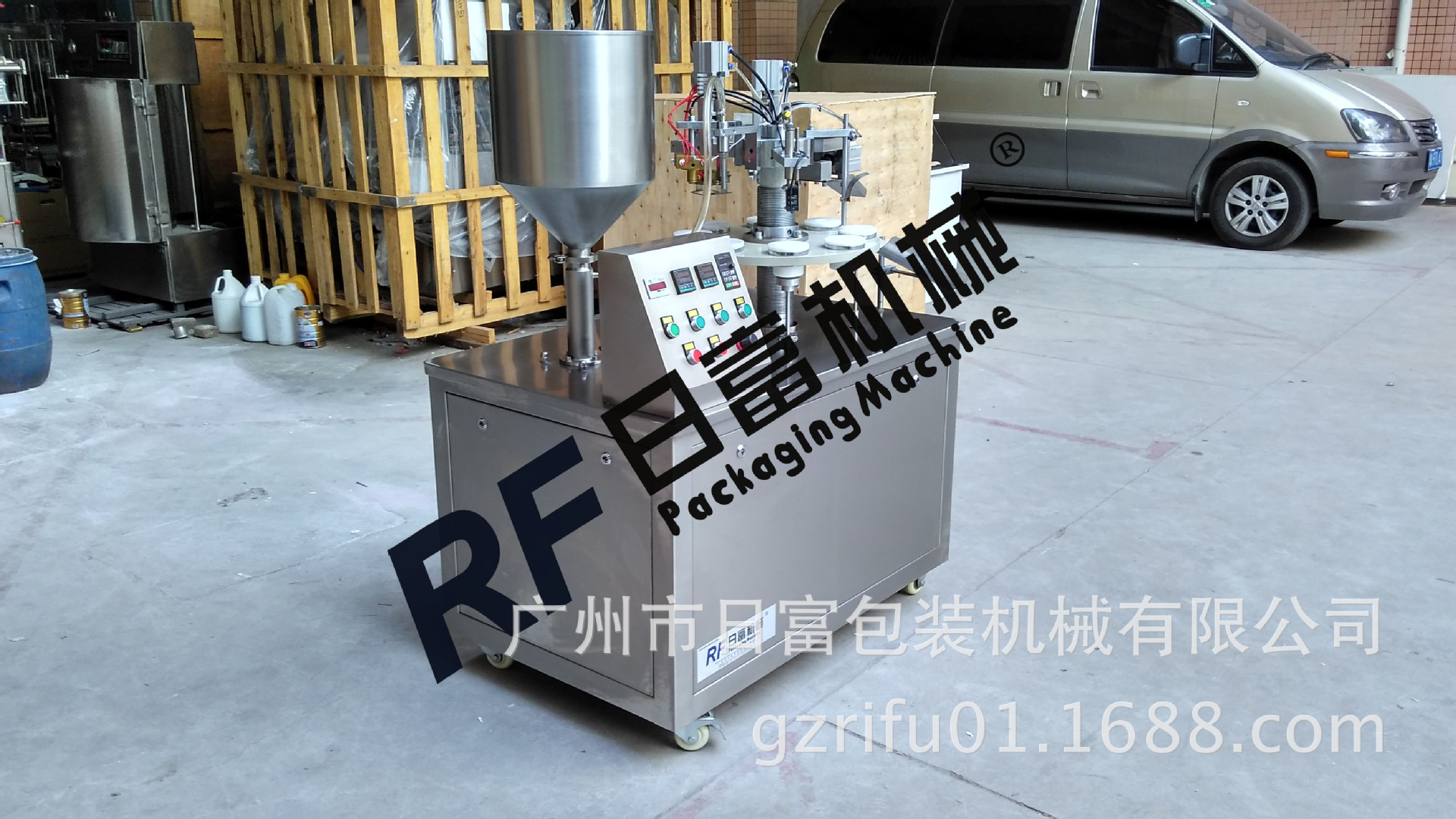 自动软管封尾机 牙膏灌装封尾机 膏体灌装封口机 铝塑管灌装机
