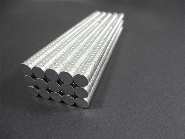 同形铁氧体磁铁 大吸力永久磁铁-阿里巴巴