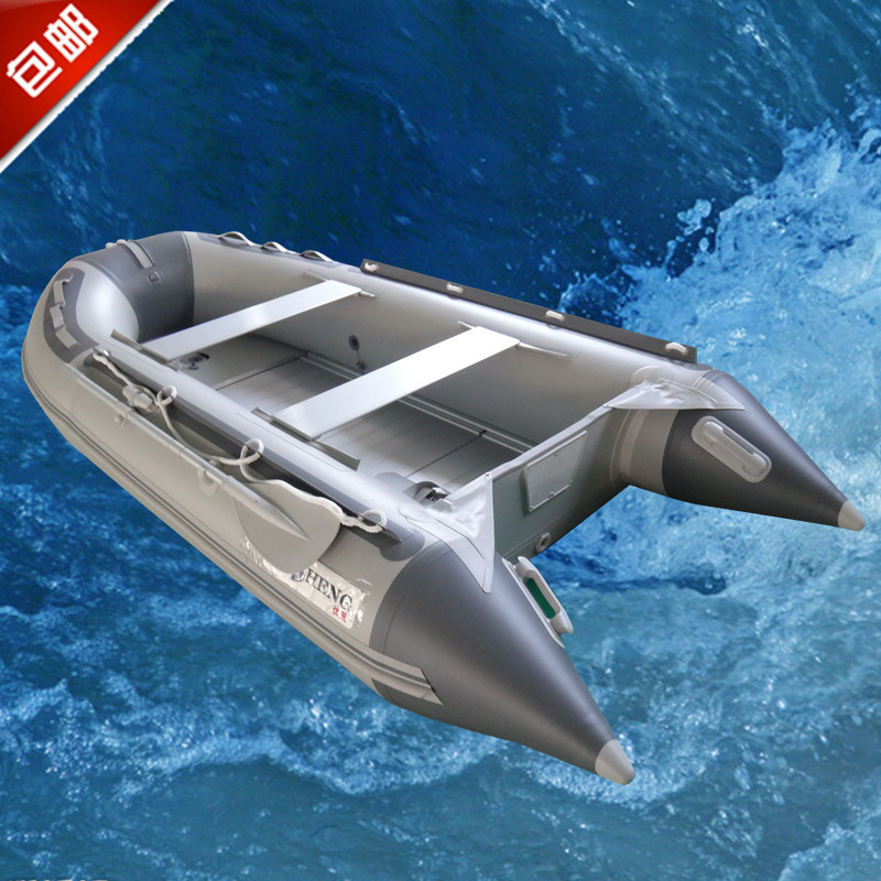 0米橡皮船 皮划艇 09mm钓鱼充气冲锋舟批发包邮