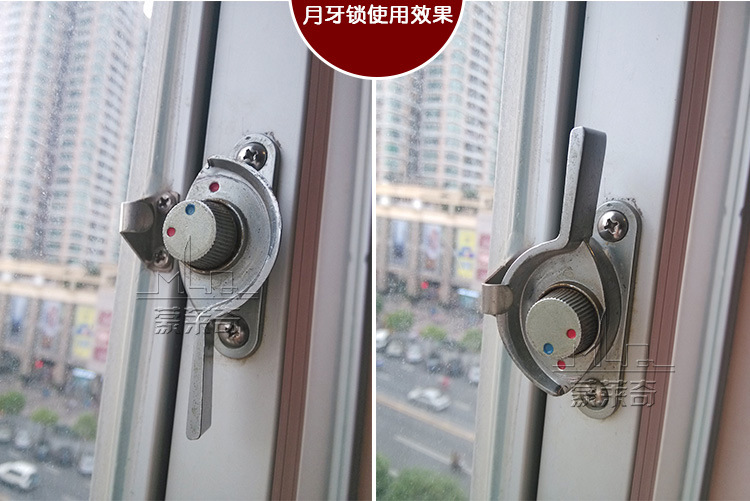 蒙莱奇不锈钢月牙锁 门窗配件老式窗户搭扣