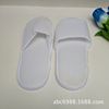 Special Offer supply disposable Exit Nonwoven Cloth slippers Embroidery slipper fold slipper hotel Towel cloth slipper