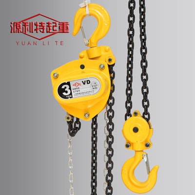 上海沪工3*6米3吨*6m手拉葫芦 vd双轴承手动倒链 双轴承倒链