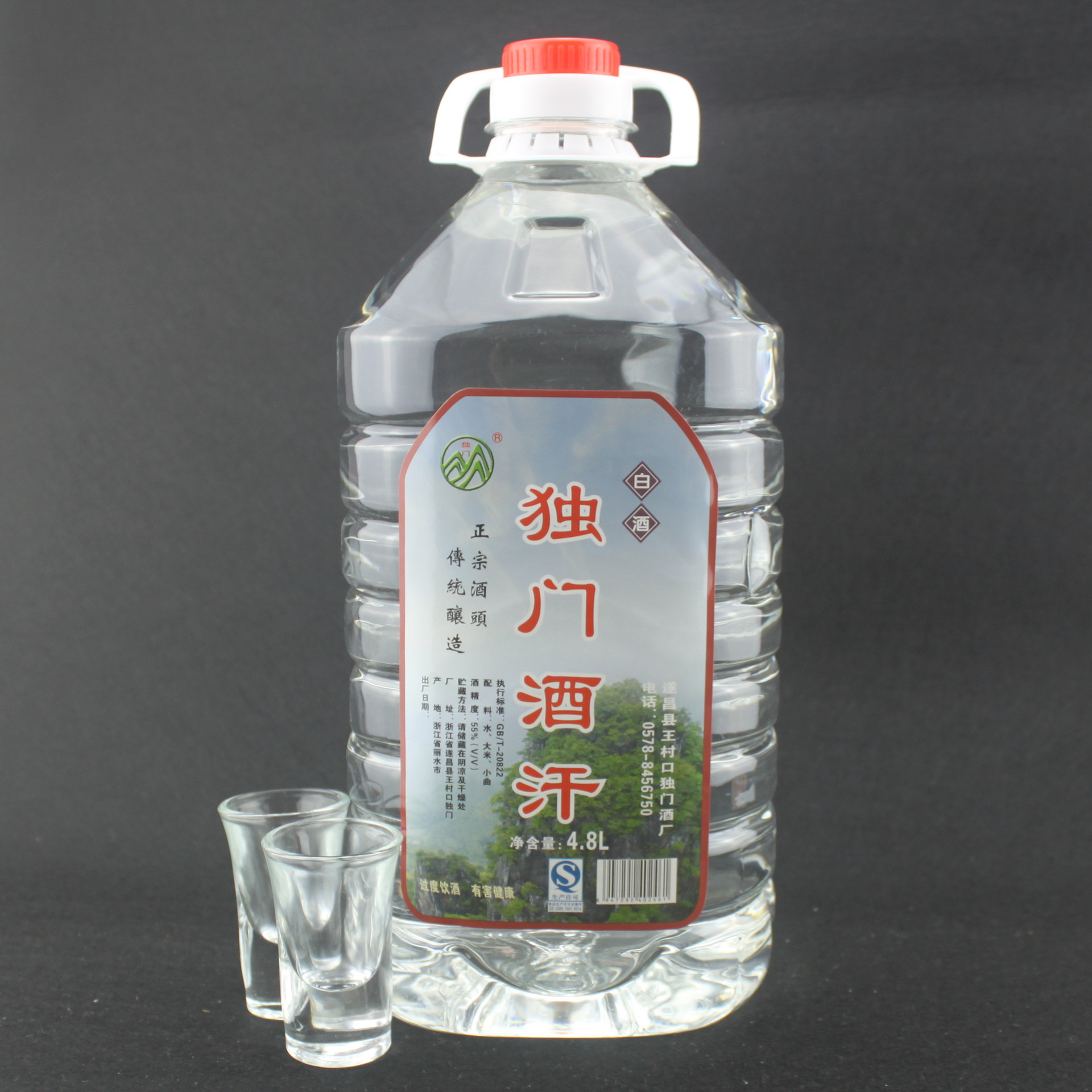 千年古艺正宗酒头传统酿造 独门酒汗 55H00毫升酒汗 桶装白酒