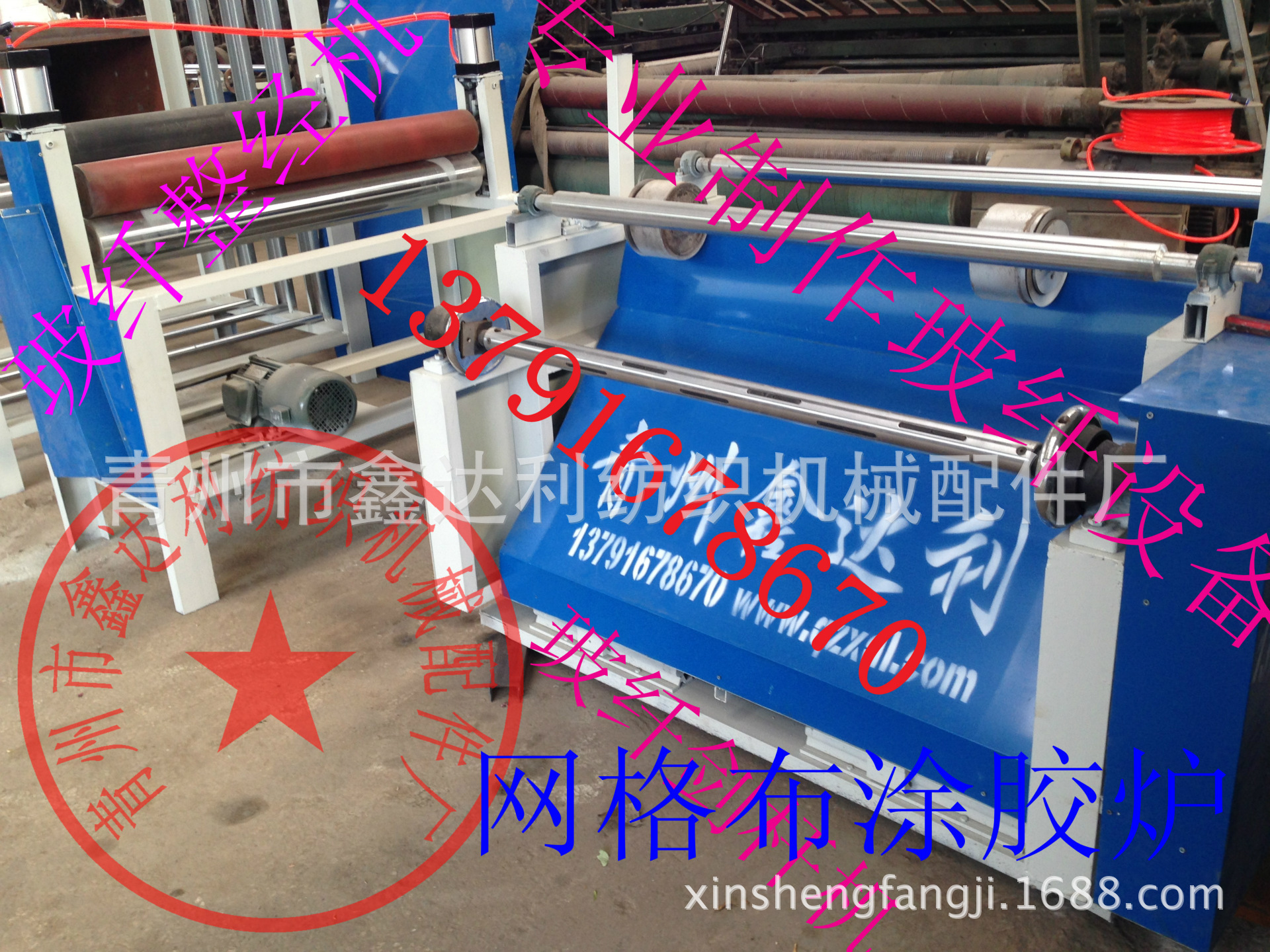 水力织布机发明者_剑杆织布机出租收入(3)