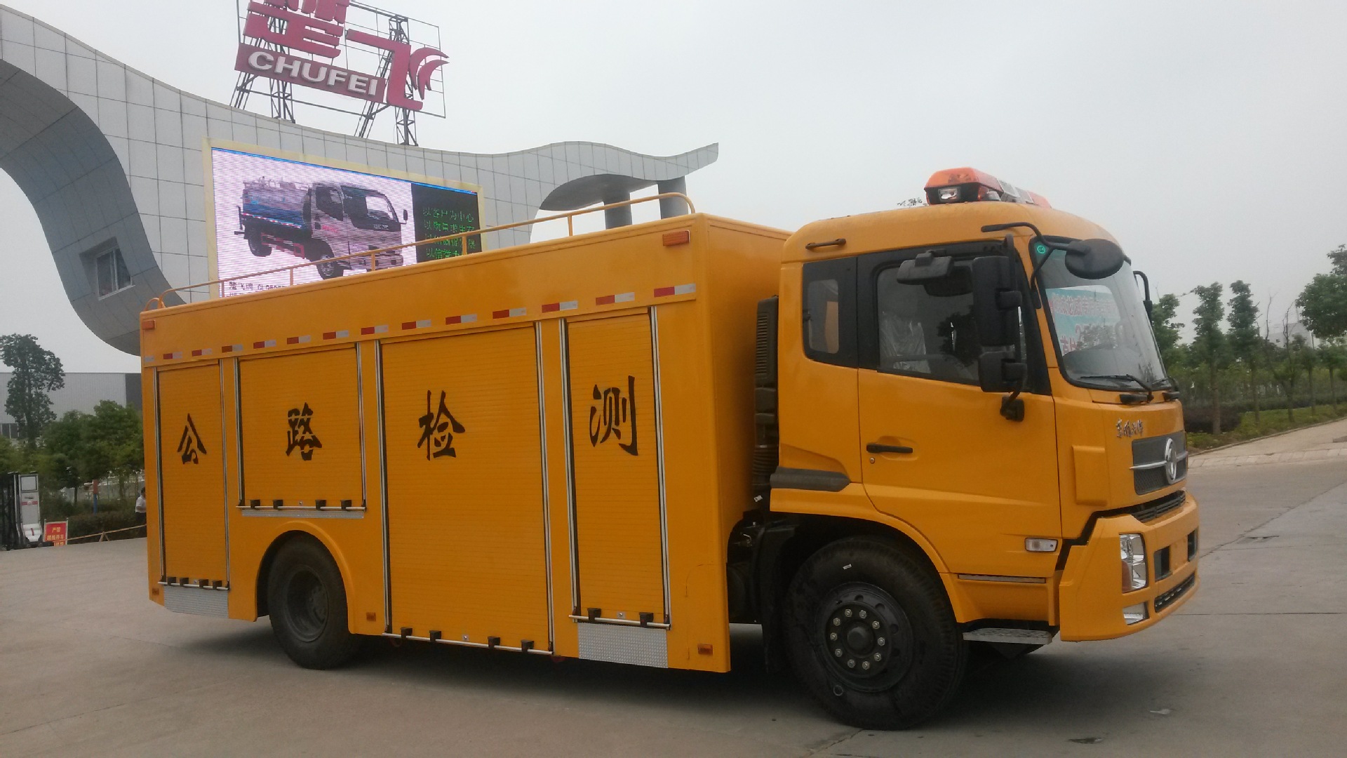 道路检测车,道路横向摩擦力检测车--新型检测车配置