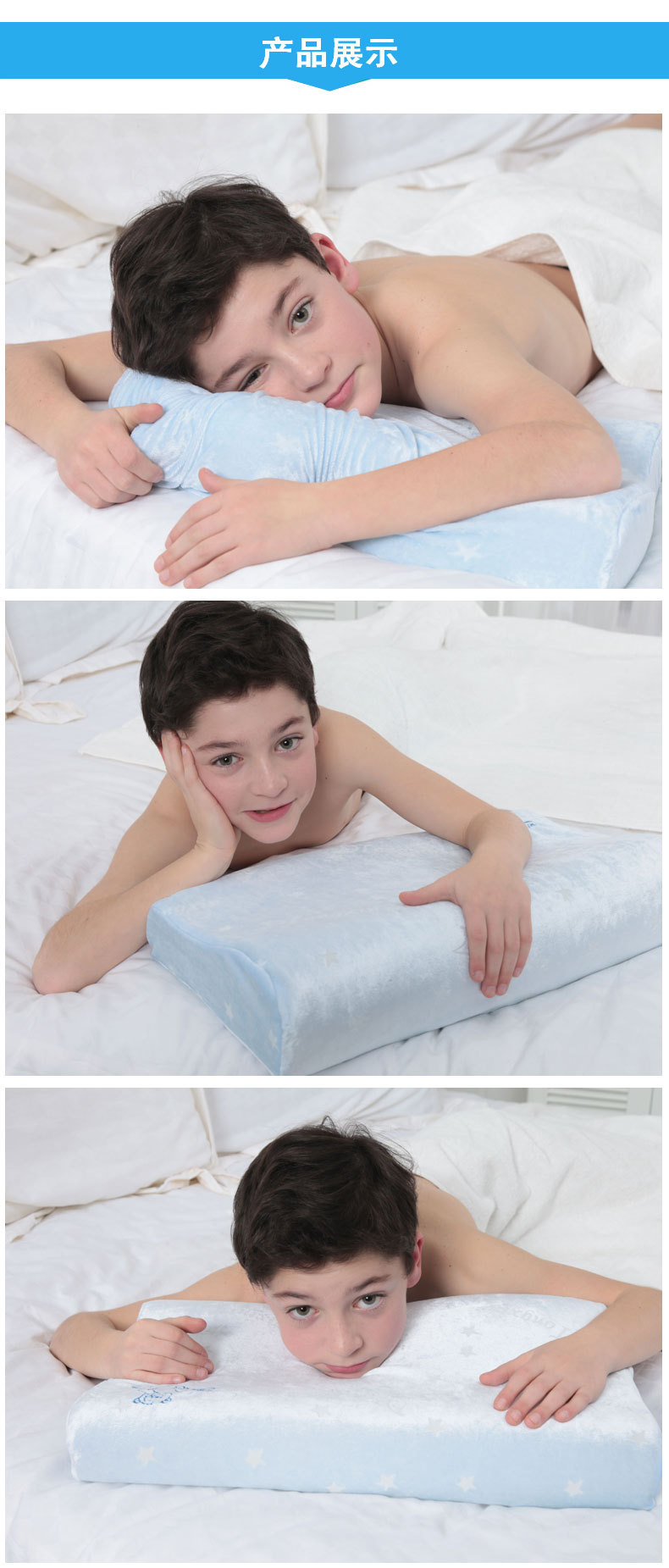 定制批发太空棉记忆枕床上用品慢回弹枕头 波浪成人高中生颈椎枕