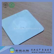 手机内置m1卡_旧手机使用NFC刷会员折扣刷门