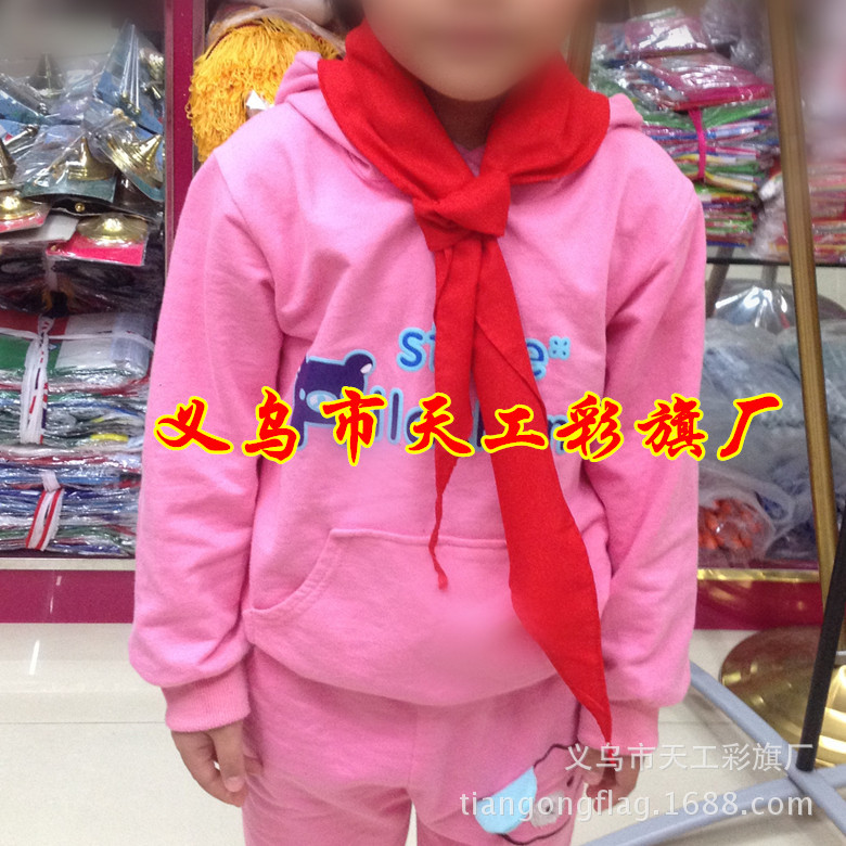 IMG_3070_副本_副本