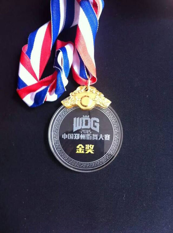QQ图片20150921105829