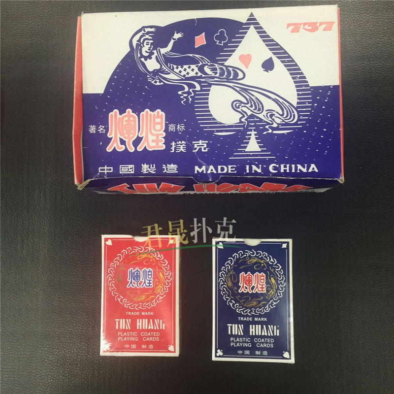 mmexport1448069311563