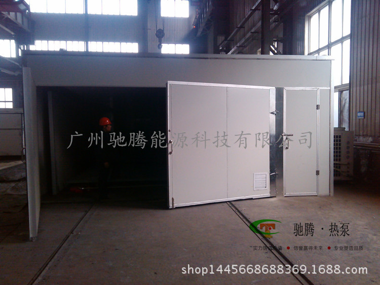 济南消失模烘房1