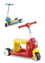 儿童滑板三轮车 二合一脚踏滑板车 可坐可骑变形车滑滑车玩具车